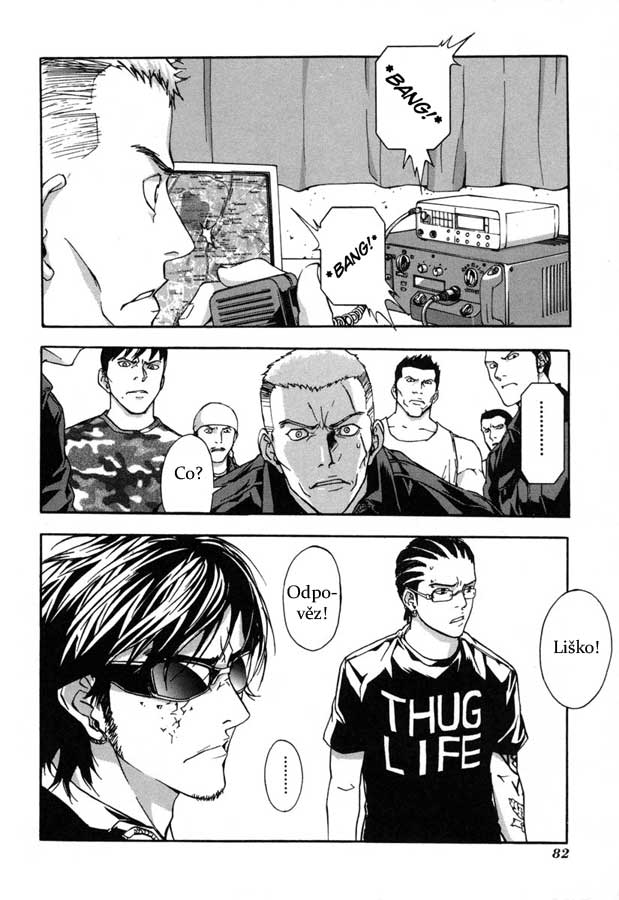 [HAO]_UDDUP_v02_082.jpg